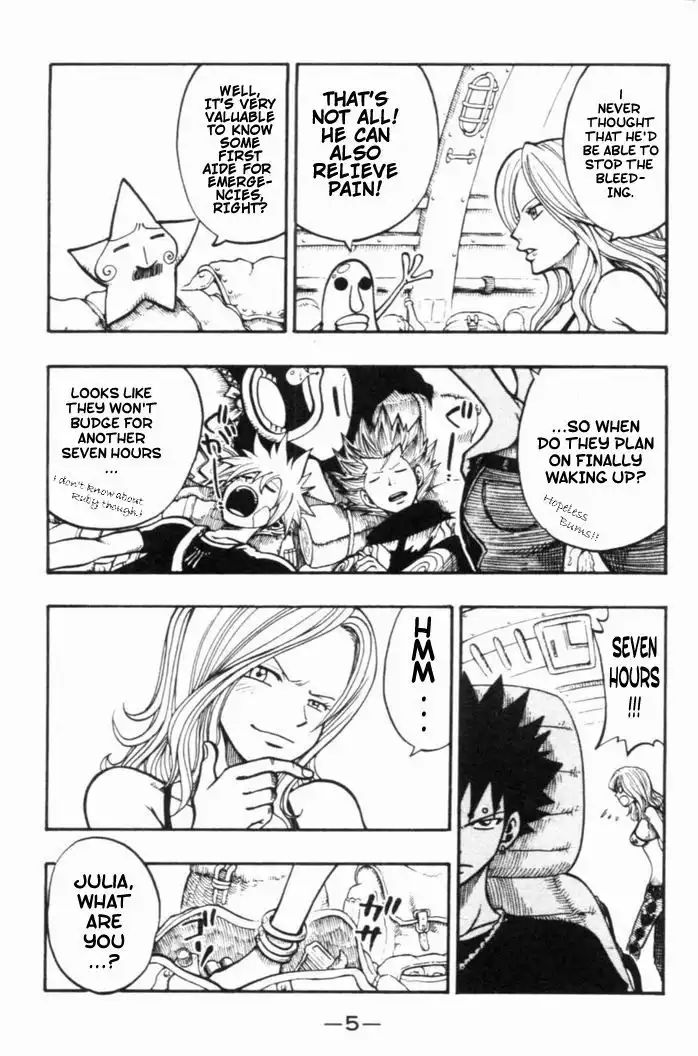 Rave Master Chapter 192 8